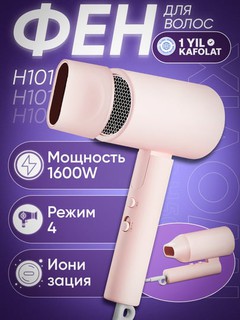Fen Xiaomi Compact Hair Dryer H101