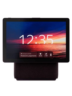 Aqlli kolonka Yandex Duo Max Qizil, YNDX-00055