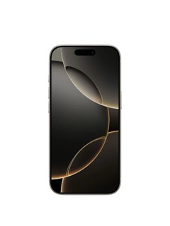 Apple iPhone 16/ 16 Pro/ 16 Pro Dual SIM, 1 yil kafolat, IMEI smartfon
