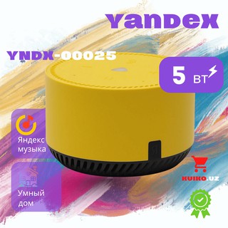Портативная колонка Yandex Станция лайт YNDX-00025, желтый