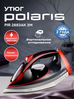 Утюг Polaris PIR 2883AK