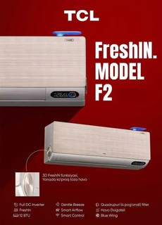 Кондиционер TCL 12 FreshIn Model F2 , бежевый