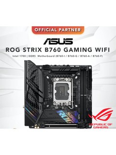 Материнская плата Asus Rog Strix B760-A Gaming WIFI DDR5, LGA1700, ATX