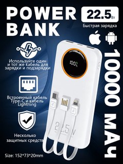 POWERBANK, EOEF, 10000 mah va 20000 mah tashqi akkumulyator