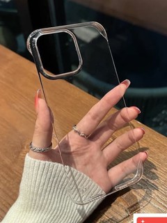 Iphone uchun shishali chexol, 11, 16 pro max,ayfon, g'ilof, gilof, chixol, 17 air