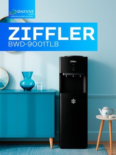 Кулер для воды напольный Ziffler & Immer — горячая и холодная вода, 19 л