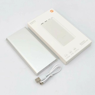 ПБ, XIAOMI 3, 10000, ПРО, 22,5 Вт , Очень хороший (ЛЮКС Качество)