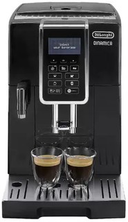 Кофемашина De'Longhi ECAM 350.55