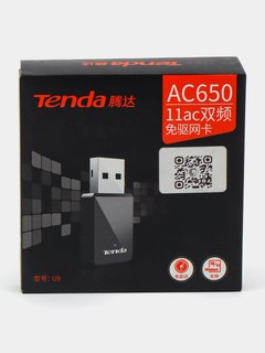Wi-Fi adapter Tenda U9