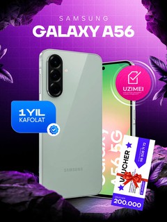 Смартфон Samsung Galaxy A56, 5G, NFC, 6.7" Super AMOLED, 50MP, 8GB, 256GB
