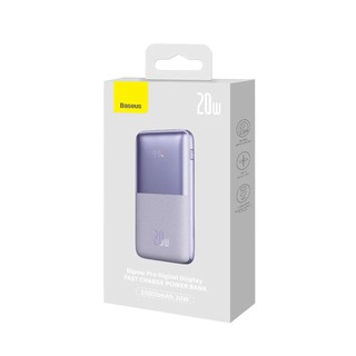 Внешний аккумулятор BASEUS Power Bank 10000mAh 20W Purple PPBD040105 , Фиолетовый