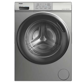 Стиральная машина Haier HW60-BP12919AS 6 Кг