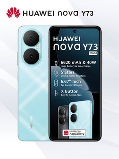 Smartfon HUAWEI nova Y73, 50 MP kamera, NFC, 6620 mAh batareya