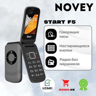 Кнопочный телефон Novey Start F5, серый