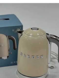 Электрический чайник UAKEEN, 2200W, 2L, металлический корпу, беживый цвет