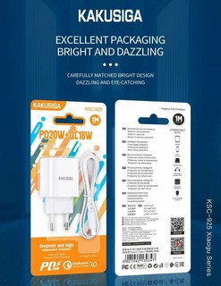 Зарядное устройство Kakusiga, USB Type C, с кабелем, для iPhone и других смартфонов, 20 W