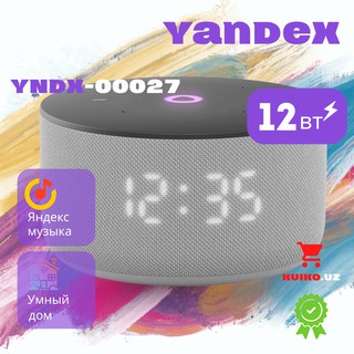 Умная колонка Yandex Мини 3 на YaGPT (YNDX-00027), серый