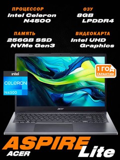 Noutbuk Acer Aspire Lite / 15.6 FullHD IPS / Intel Celeron N4500 / LPDDR4x 8GB / SSD 256GB