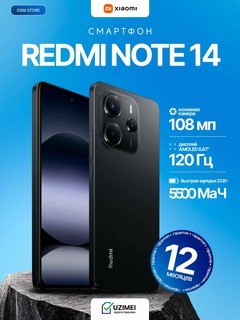 Smartfon Xiaomi Redmi Note 14 8/256GB