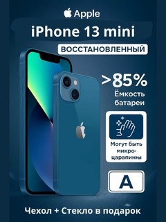 Восстановленный смартфон Apple iPhone 13 mini 5G REF A, A15 Bionic, 5.4'' OLED