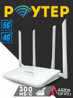 Wi-Fi роутер CPE, 4G 5G, с SIM-картой, двухдиапазонный роутер