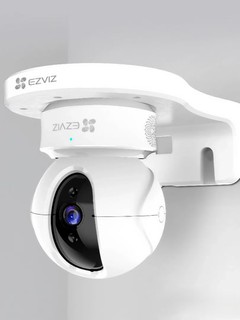 EZVIZ devorga o‘rnatiladigan kronshtyeni PTZ kameralar uchun