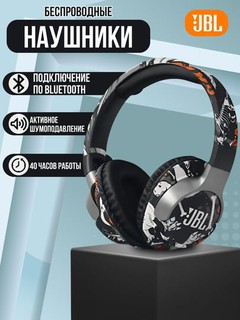 JBL 1000 BT simsiz oyin naushniklari uslub, qulaylik va ajoyib ovoz sifatii qukoqchinlar