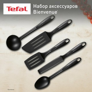 Набор аксессуаров для готовки Bienvenue от Tefal K001A504, пластик, 5 шт