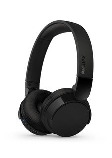 Накладные наушники Philips H 4209, черный