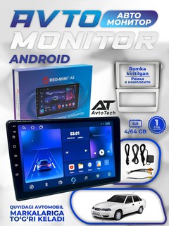 Avtomobil monitori Red-mini A8, 4/64 GB, 9 dyuym, Android, ramkali, avtomobil radiosi