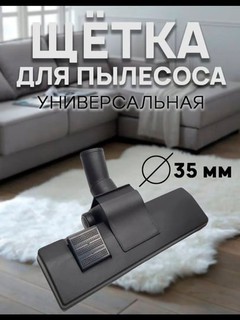 Samsung Bosch Artel LG Philips changyutgichi uchun nasadka cho‘tkasi, diametri 32-35 mm