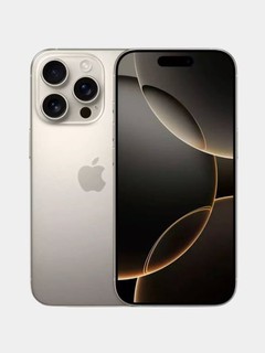 Smartfon Apple iPhone 16 Pro Max 1TB