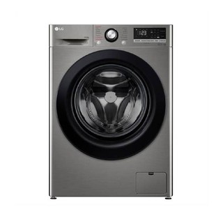 Kir yuvish mashinasi LG TW4V3RS6S 10,5 kg, Kulrang