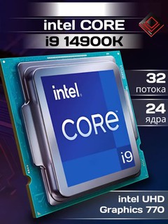 Protsessor Intel Core i9-14900K LGA1700, 24 x 3200 MHz