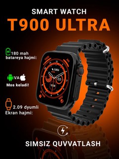 Мужские и женские часы smart watch T900 ultra 2 big часы, подходят на android и ios