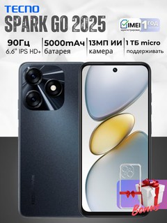 Smartfon Tecno Spark Go 2025,90Hz,6.6" HD+,2+2/64GB,IP54 ,1 Yil Kafolat