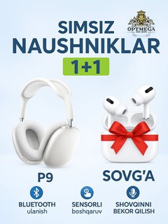 Беспроводные наушники-вкладыши APods , 1+1 наушники для iPhone и Android P9, MAX