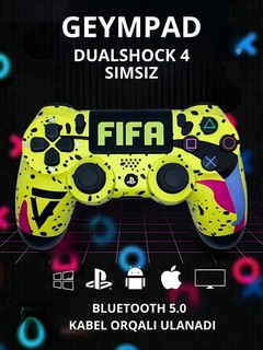 PlayStation 4 джойстик, PS4 Bluetooth геймпад для геймеров.