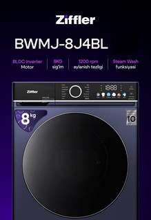 Стиральная машина Ziffler WM8100BE1 8 кг, серый