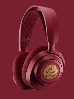 Беспроводная компьютерная гарнитура SteelSeries Arctis 7
