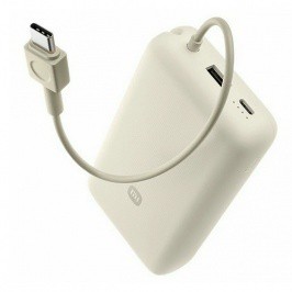 Tashqi batareya Xiaomi 33W Power Bank 20000mAh (Integrated Cable) Beige