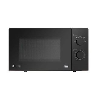 Mikroto'lqinli pech Immer IMW20SL-02