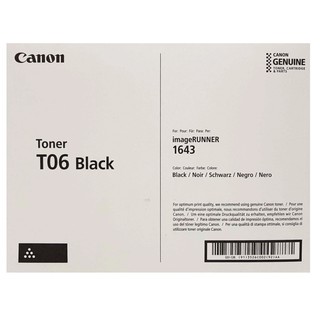 Картридж Canon T06 Чёрный