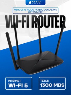 Wi-Fi роутер Mercusys AC12G