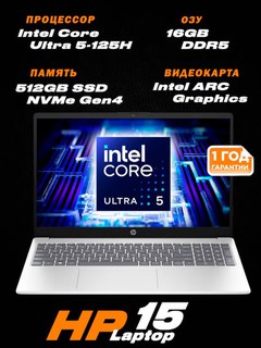 HP Laptop 15 / 15.6" FHD IPS 60Hz / Intel Core Ultra 5-125H / DDR5 16GB/ SSD 512GB/ Win 11