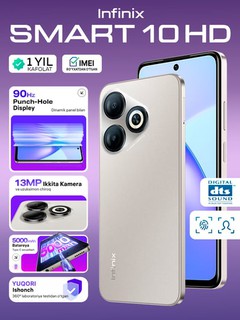 Смартфон Infinix Smart 10 HD, 2+2/64 ГБ