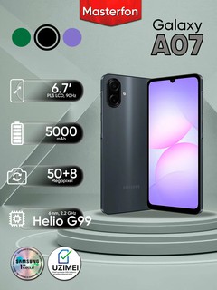 Смартфон Samsung Galaxy A07 6/128GB