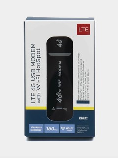 Usb modem 4G LTE поддерживает все современные стандарты связи