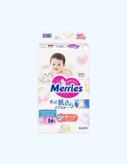 Merries tagliklari, M, 6-11kg, 64 dona