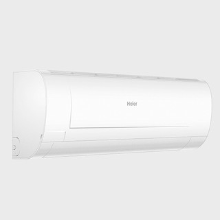 Кондиционер Haier AS50PHC1HRA/1U50PHC1FRA , белый